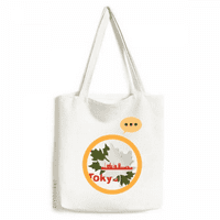 Nacrtajte japanske gradske tokyo Expression Sack platnene torbe na ramenu