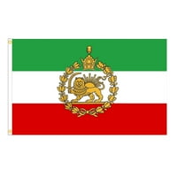 Zastava iranske pahlave - Zastava Pahlala-dinastije R5C3