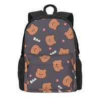 Ruksačka laptop torba za žene, lagani ruksak za školsku torbu za knjige Casual Work Smeđa crtani medvjed