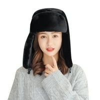 Sunčani šešir ženski topla vjetra zima modna čvrsta boja Biciklističke slušalice zadebljane kape crna