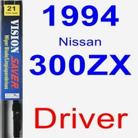 NISSAN 300Z BOOSADE DRIVER BLADE - SAVER VIZION