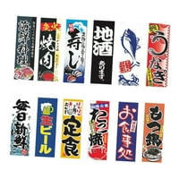 Japanski barski viseći zastava su postavljeni za urez ureda