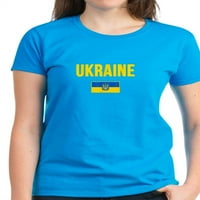 Cafepress - Ukrajina Ukrajinska zastava Suvenir Love Poklon majica - Ženska tamna majica