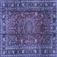 Ahgly Company Zatvoreni pravokutnik Perzijski plavi tradicionalni prostirke, 3 '5'