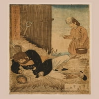 Print: Shojo no Jinshinshi Kunshi mo oyobasaru Tokoro Ari, oko 1850