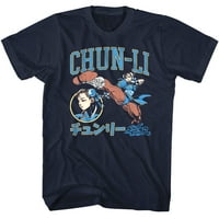 Street Fighter Chun-Li Chinese Kempo Kids majica - XL, mornarička