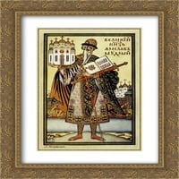 Ivan Bilibin Matted Gold Ornate uramljena umjetnička štampa 'St. Princ Vladimir '