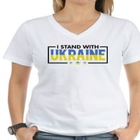 Cafepress - Stojim sa ukrajinskim majicom - Ženska majica pamučne V-izrez