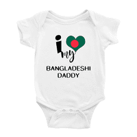 Srce moj Bangladeši tata Bangladeš Love Flag Baby Jomper