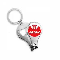 Crveni obris Landmark Japan noktiju NIPPER Ključ za ključeve Otvarač za ključeva
