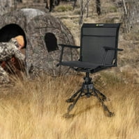Lovačka stolica sa poklopcem sjedala, stupanj tiha okretna slijepa sklopiva stolica, noge Podesiva sjedala za lov na naslon za ruke, prijenosna udobna stabilna lovačka stolica za lov na tlu