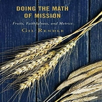 Radimo matematiku misije: voće, vjernost i metrike, lijekovi u prethodnoj razini Gil Rendle
