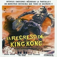 King Kong pobjeći Argentinanski poster King Kong Movie Poster MasterPrint