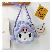 Slatka djevojka malih plišanih torbara Kawaii Cartoon Japanese Anime Furry Bag Leisure Dnevno ruksak