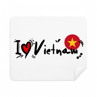 LJUBAV VIETNAM WORD FLAG LJUBAV Heart ilustracija Čišćenje platna za čišćenje zaslona Suede tkanina