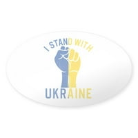 Cafepress - Stojim sa Ukrajinom Fist Ukraine Flag Col naljepnica - naljepnica