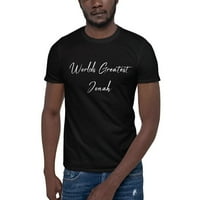 Najveća svjetski Jonah pamučna majica s kratkim rukavima po nedefiniranim poklonima