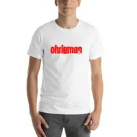 Nedefinirani pokloni s Chrisman Cali Style Stil Majica s kratkim rukavima