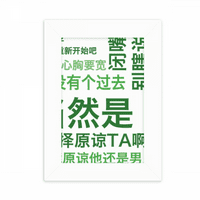 Kineska šala oprašta u boji Desktop Foto okvir za prikaz slike Dekoracija umjetno slika