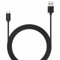 Novi USB kabl kabela kompatibilan s Verizon Samsung Haven Sch-U320, gusto u napajanje kablom za napajanje
