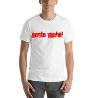Santa Ysabel Cali Style Majica s kratkim rukavima majica u nedefiniranim poklonima