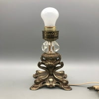 Vintage Lijepa ukrašena metalna i rezana svjetiljka