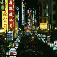 Noćni pogled na zauzet Nanjing Road, Šangaj, Kina Poster Print Keren Su