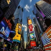 Times Square Towers Poster Print Guilliame Gaudet