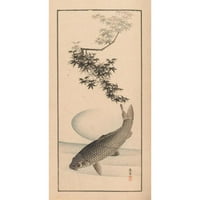 Nanbara Sakujirō Crna modernog uokvirenog muzeja Art Print pod nazivom - Shubi Gakan, PL