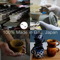 Asayu Japan Keramička kafa sipa preko proizvođača karamela napravljenog u Japanu