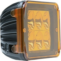 Industries Latch Cover Amber 3