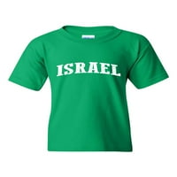 Normalno je dosadno - majice za velike dječake i vrhovi rezervoara, do velikih dječaka - Izrael