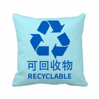 Reciklabilno smeće za smeće Bacite jastuk za spavanje kauč na razvlačenje