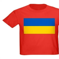 Cafepress - Besplatna majica Ukrajina - Dječja tamna majica